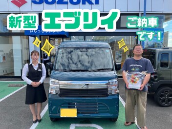 ☆新型エブリイ☆初ご納車です！！